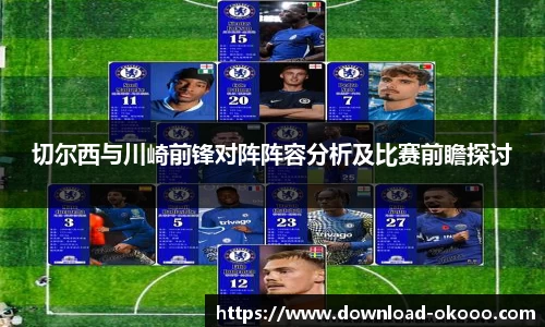 okooo澳客网官网